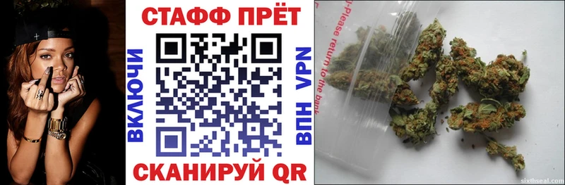 Купить Сясьстрой Каннабис КОКАИН Гашиш МЕФ