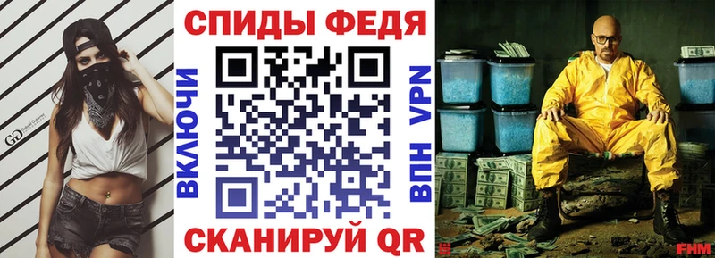 АМФЕТАМИН VHQ  Сясьстрой 