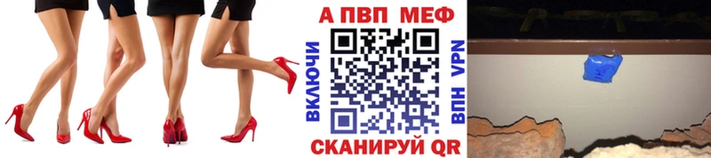A-PVP СК КРИС Сясьстрой