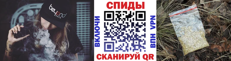 Бутират оксибутират где купить наркоту Сясьстрой