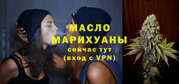 стафф Арсеньев