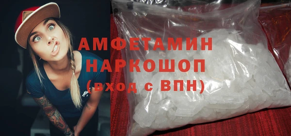 стафф Арсеньев
