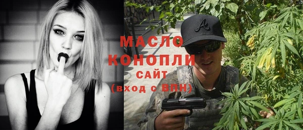 стафф Арсеньев