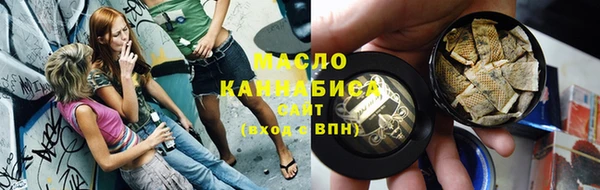 стафф Арсеньев