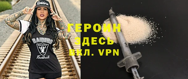 а пвп мука Сатка