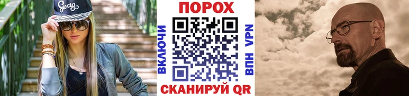 МЕТАМФЕТАМИН кристалл  Сясьстрой 