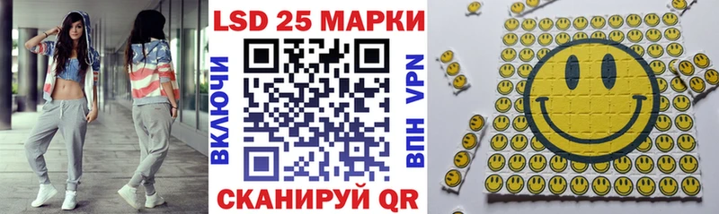 kraken вход  наркошоп  Сясьстрой  Марки N-bome 1500мкг 